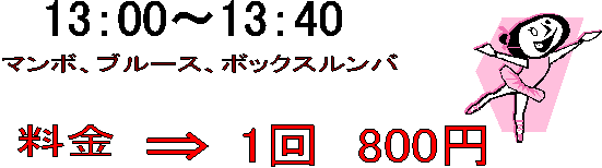13�F00�`13�F40,�}���{�A�u���[�X�A�{�b�N�X�����o,����,1��@800�~,��