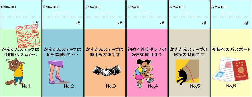 �����́I�I