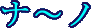 ȁ`