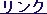 NW